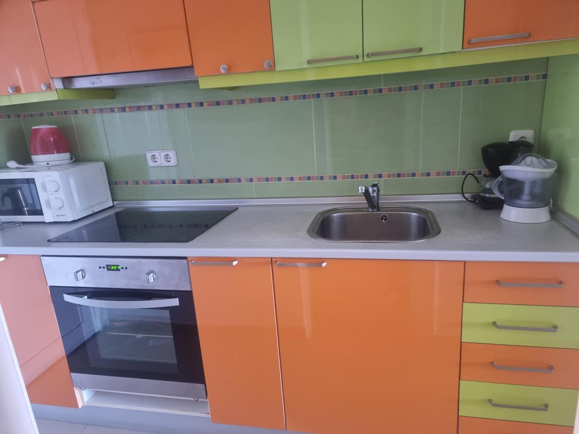 Ura Appartement *